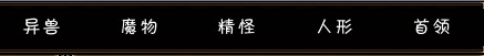 QQ截图20130904011859.jpg