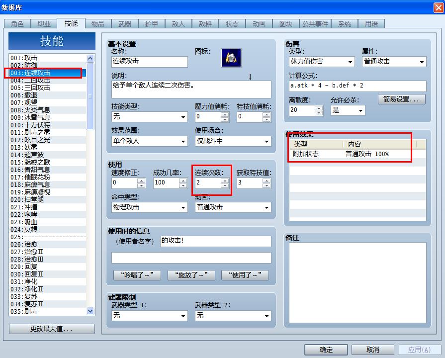 未命名.JPG