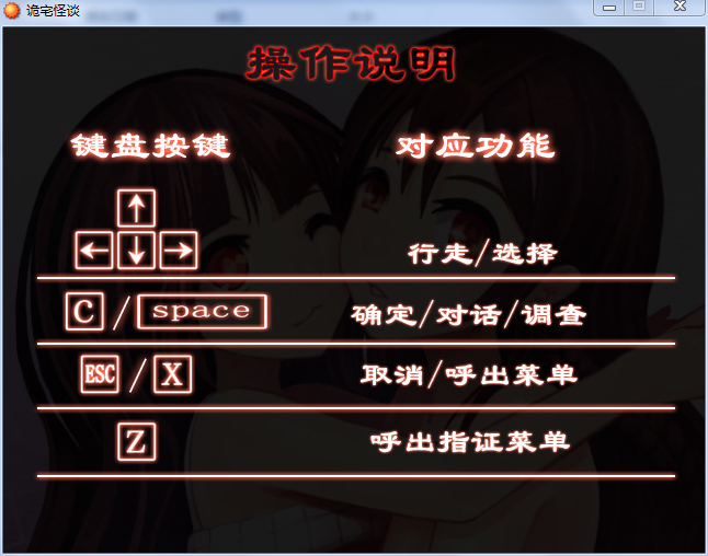 QQ截图20130904124111.png