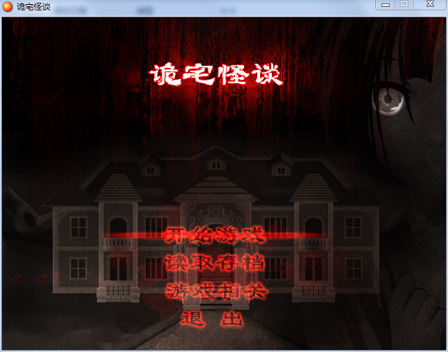 QQ截图20130904124039.png