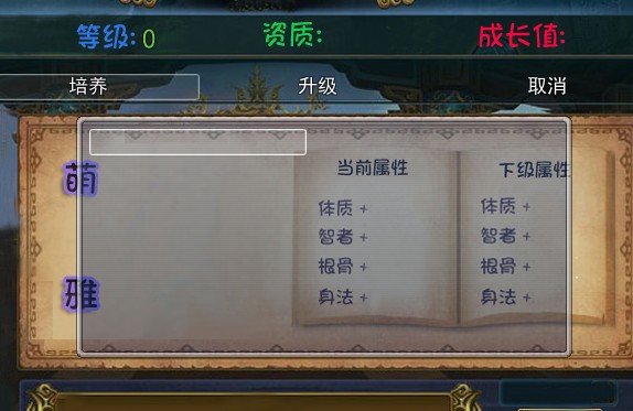 QQ截图20130904173009.jpg