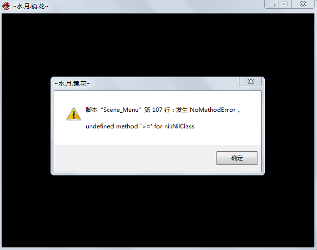 搜狗截图_2013-09-05_01-13-19.png