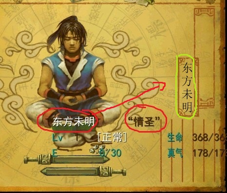 QQ图片20130905135504.jpg