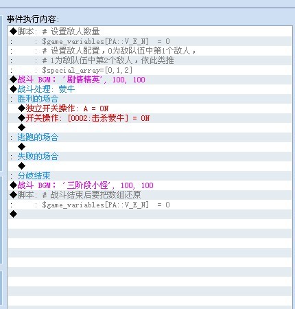 QQ图片20130905143156.jpg