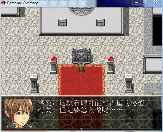 图2.jpg