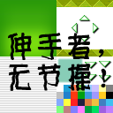 Window4.png