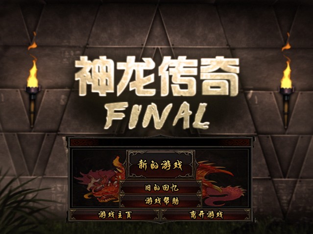 QQ截图20130727081802.jpg
