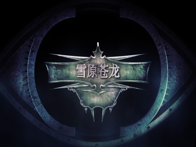 QQ截图20130727081911.jpg