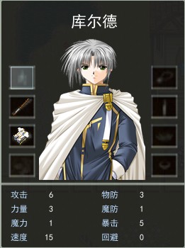 QQ截图20130727082143.jpg