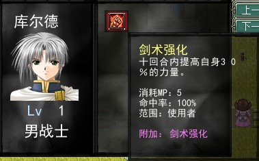 QQ截图20130727082206.jpg