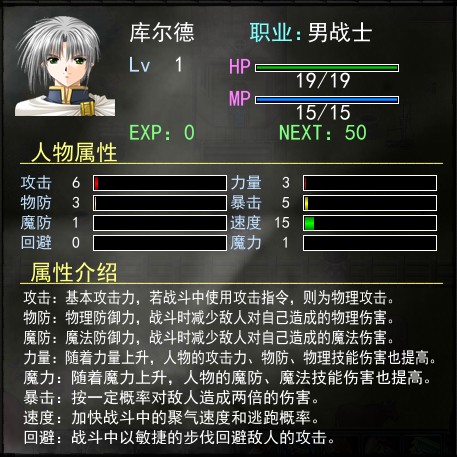 QQ截图20130727082335.jpg