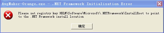 RPG Maker VX 提问区 - Powered by Discuz!.png