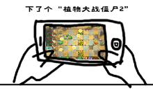 QQ图片20130906130526.gif