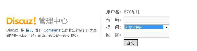 360截图20130906171208559.jpg
