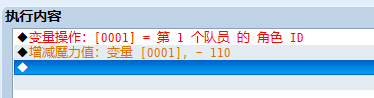 QQ截图20130906182524.png