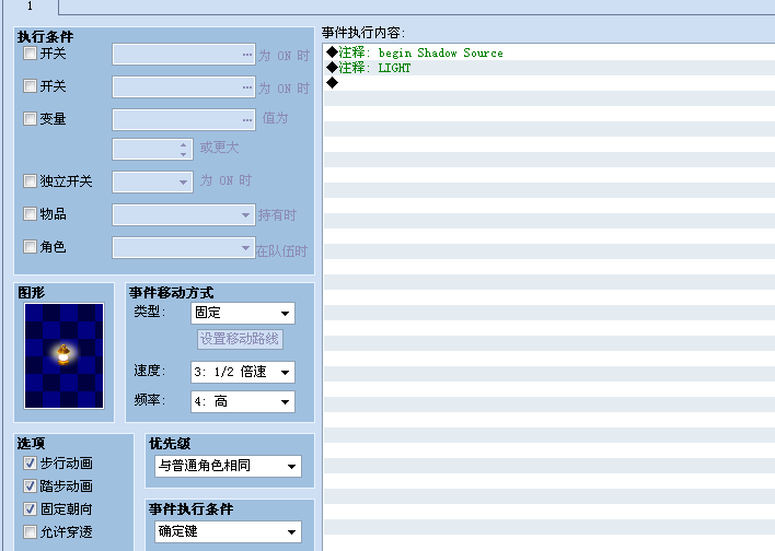 截图00.png