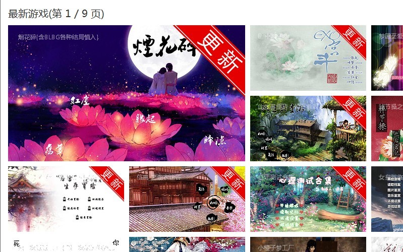 QQ图片20130907115757.jpg