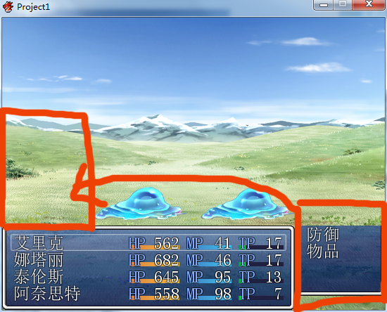 QQ截图20130907120818.png