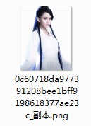 }TCZ`PA[@WQIU)FE]36_AHT.jpg