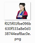 $P}I[JXZP3C4`GMM6WNX1C1.jpg