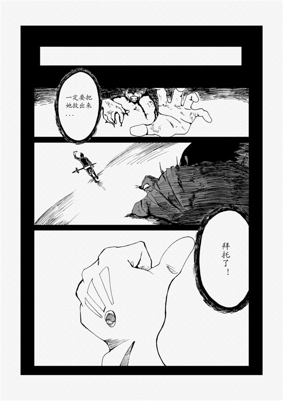 psbCA311OJ5.jpg