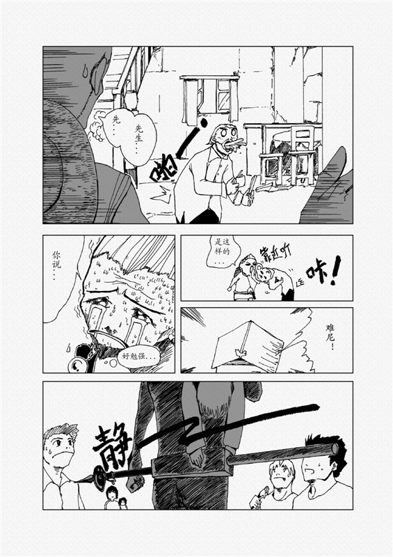 psbCAM3WKQ3.jpg