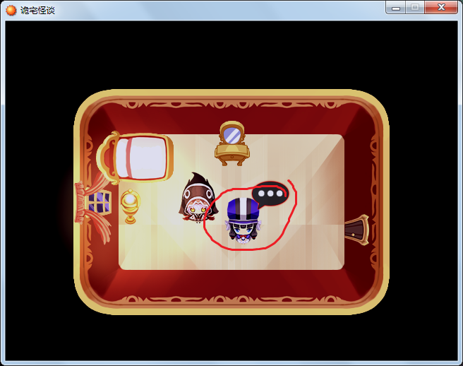 bug3.png