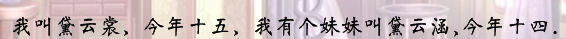 QQ截图20130907192114.png