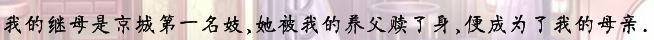 QQ截图20130907192135.png