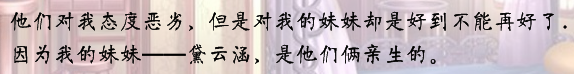 QQ截图20130907193006.png