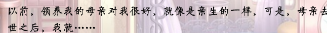 QQ截图20130907192958.png