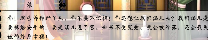 QQ截图20130907193939.png