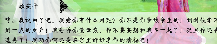 QQ截图20130907195039.png