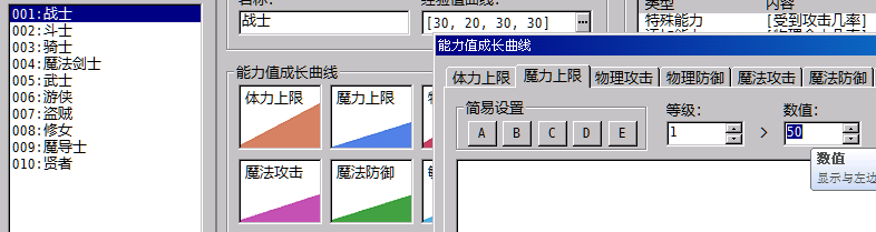 TM截图未命名.png