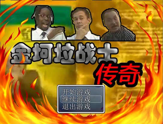 QQ截图20130907215829.jpg
