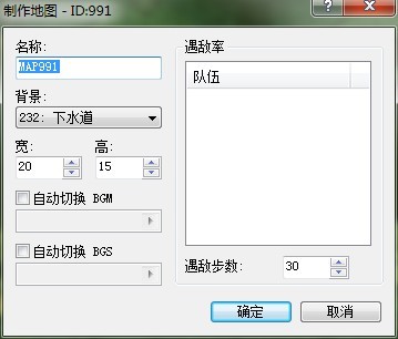 爆表.jpg