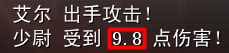 搜狗截图13年09月08日0841_3.png