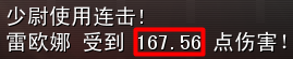搜狗截图13年09月08日0841_4.png