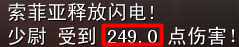 搜狗截图13年09月08日0841_5.png