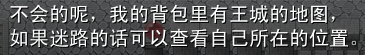 搜狗截图13年09月08日1221_10.png