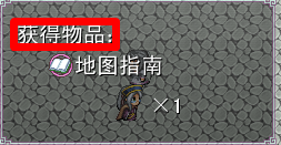 搜狗截图13年09月08日1221_11.png