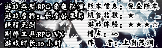 094107qs5piix0av9k0tkx_副本.jpg