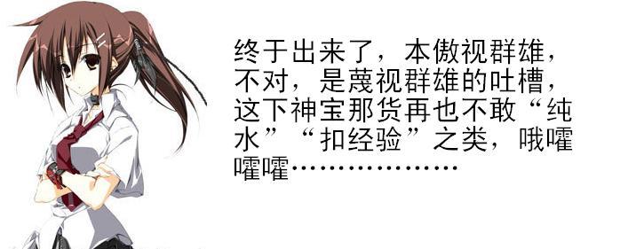 未命名2.JPG