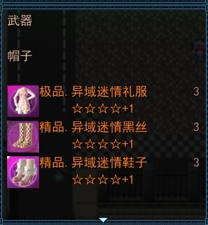 QQ图片20130908173635.jpg