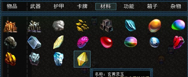 QQ图片20130908173652.jpg