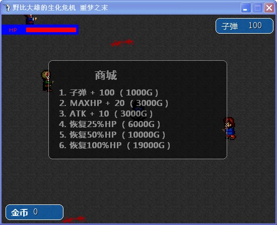 64.jpg