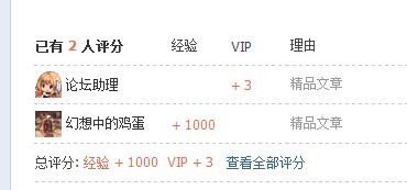 QQ图片20130908181250.jpg