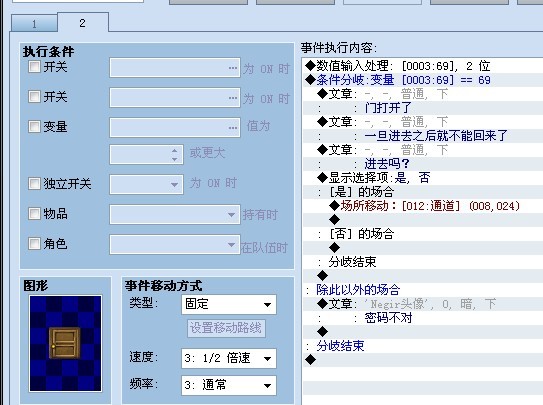 QQ图片20130908214832.jpg