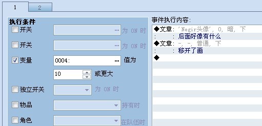 QQ图片20130908214817.jpg