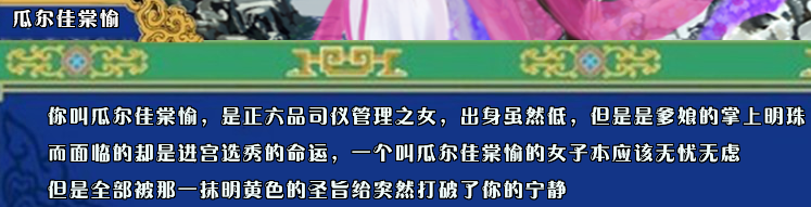 QQ截图20130908213945.png